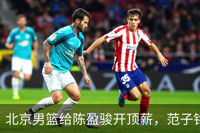 about image
