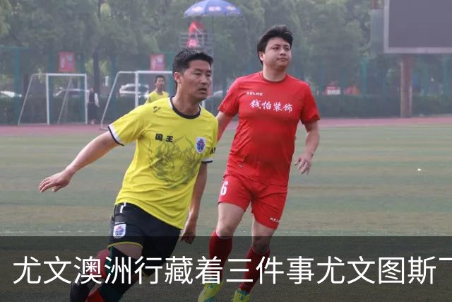 about image