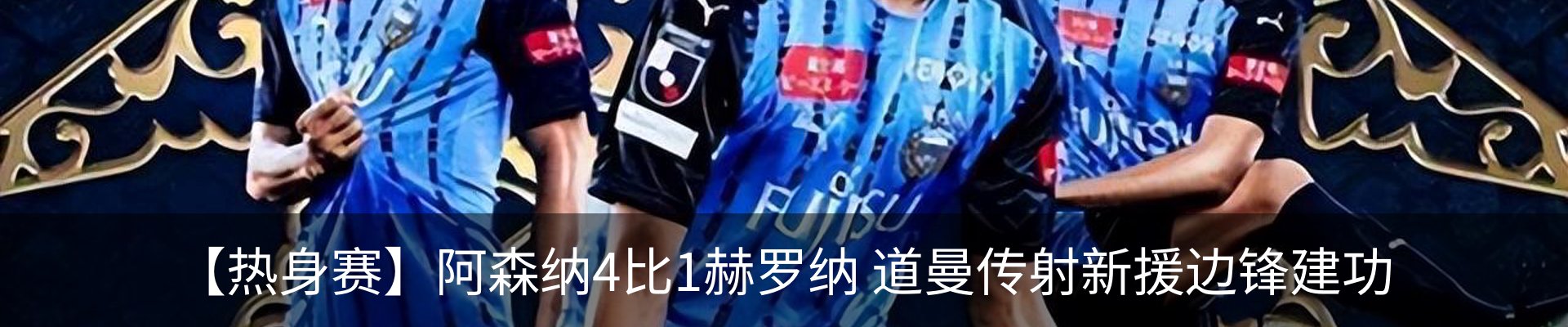 资讯动态
