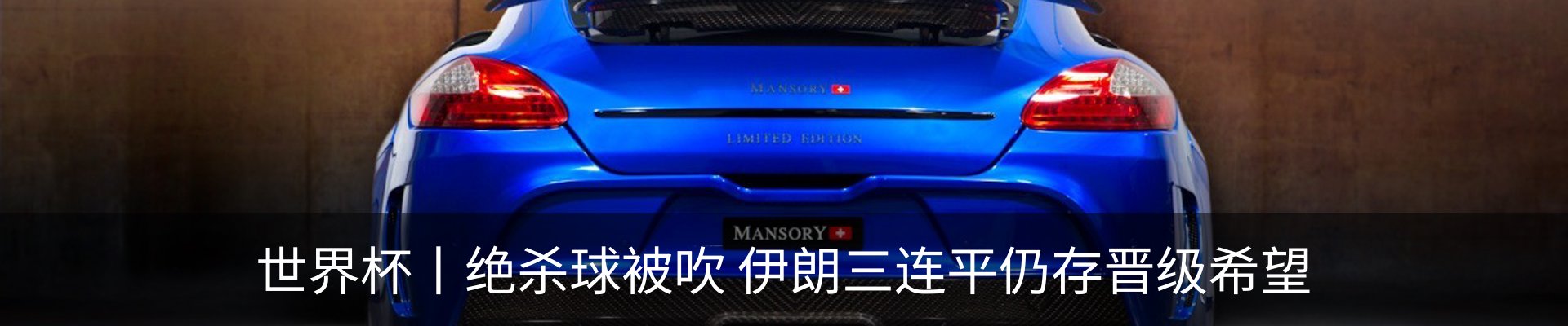 资讯动态
