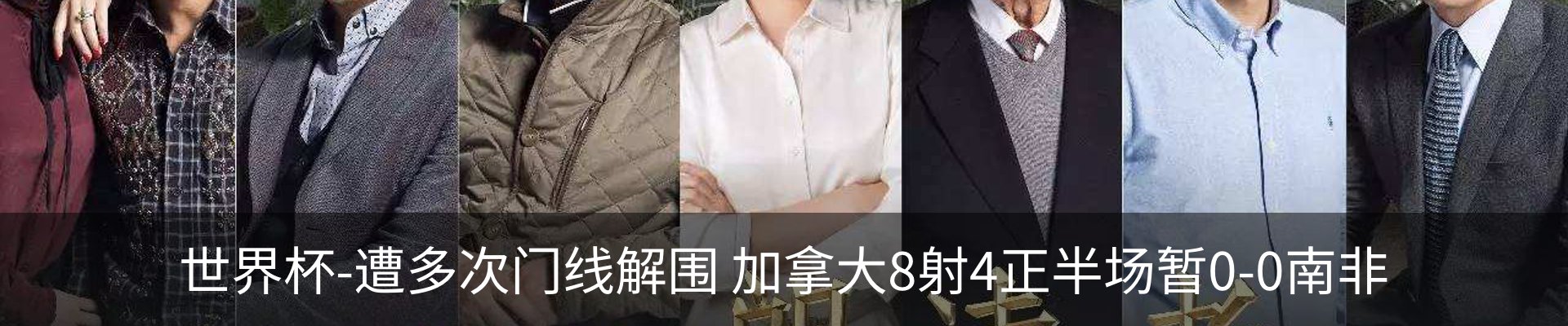资讯动态