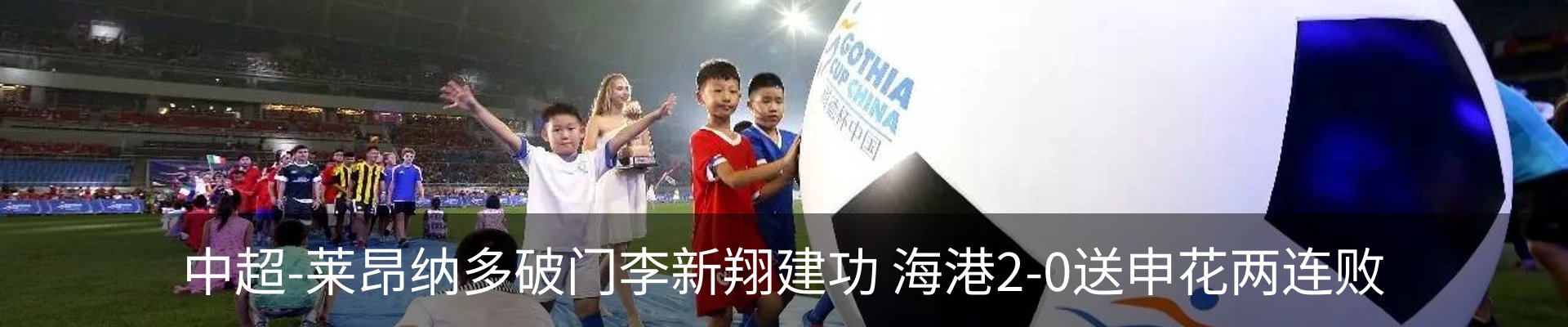 资讯动态