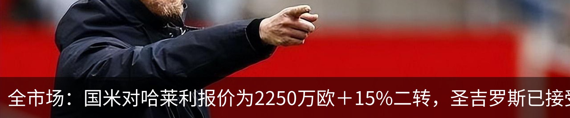 资讯动态
