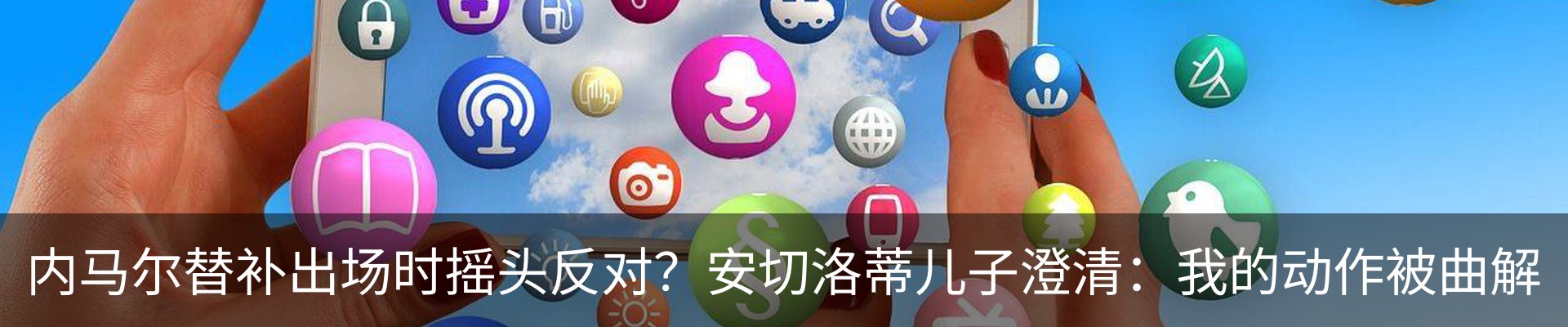 资讯动态