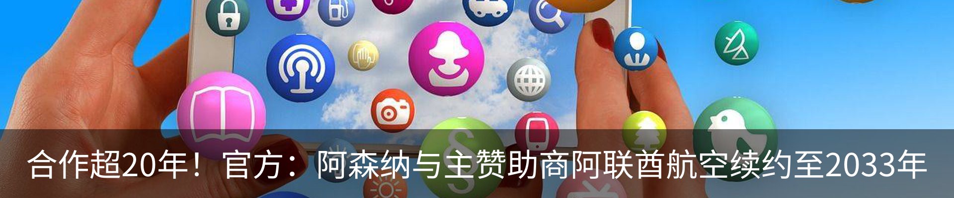 资讯动态