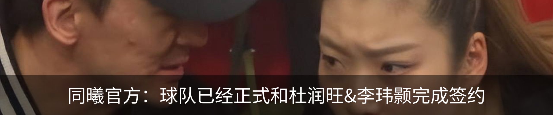 资讯动态
