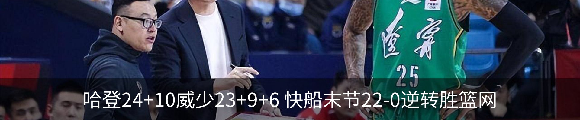 资讯动态