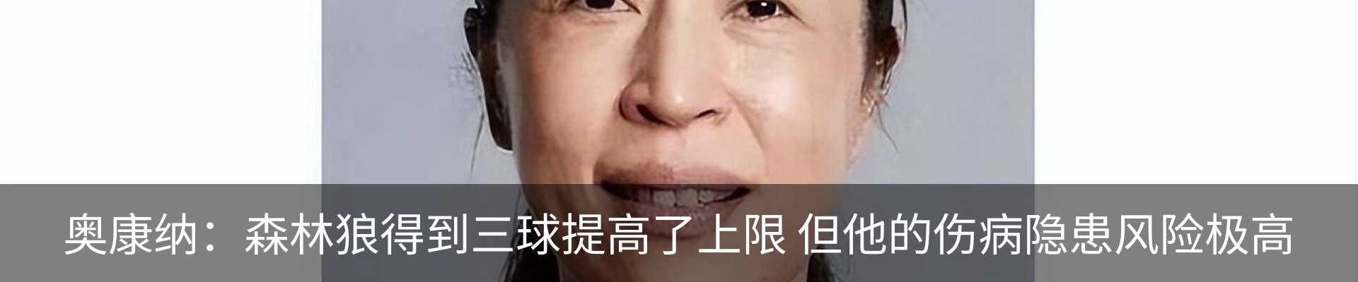 资讯动态