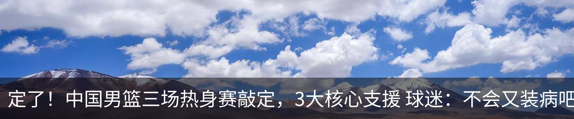 资讯动态