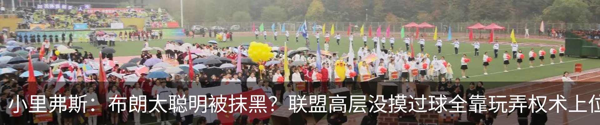 资讯动态