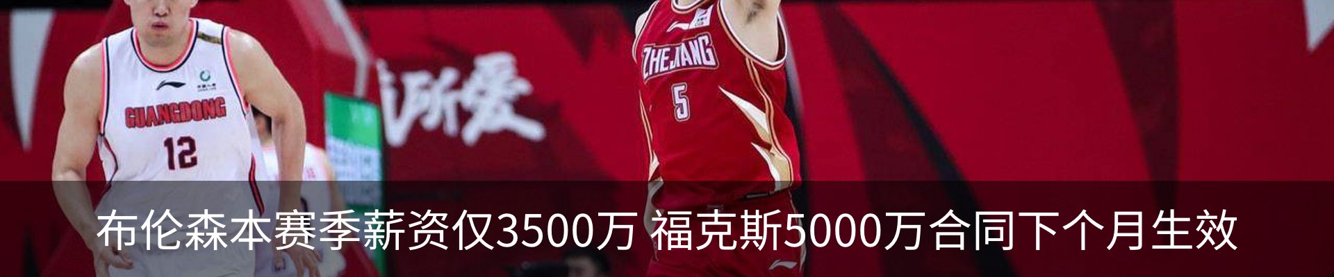 资讯动态