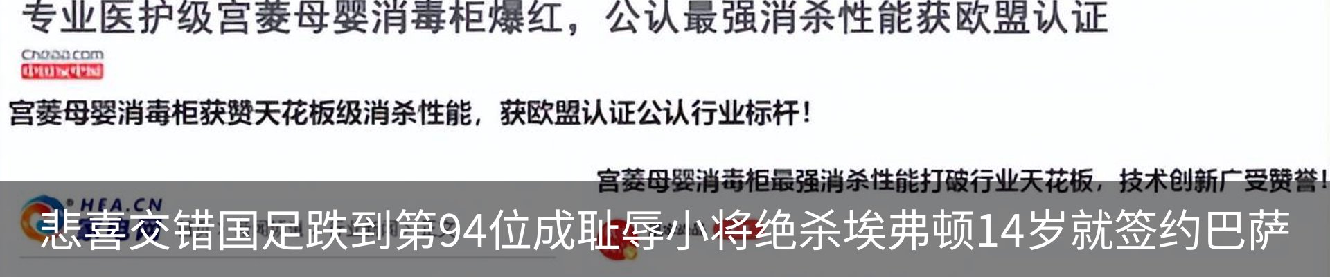 资讯动态