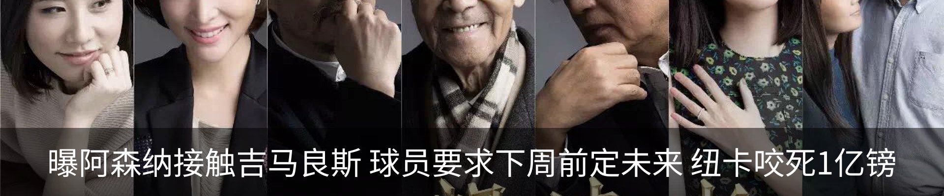 资讯动态