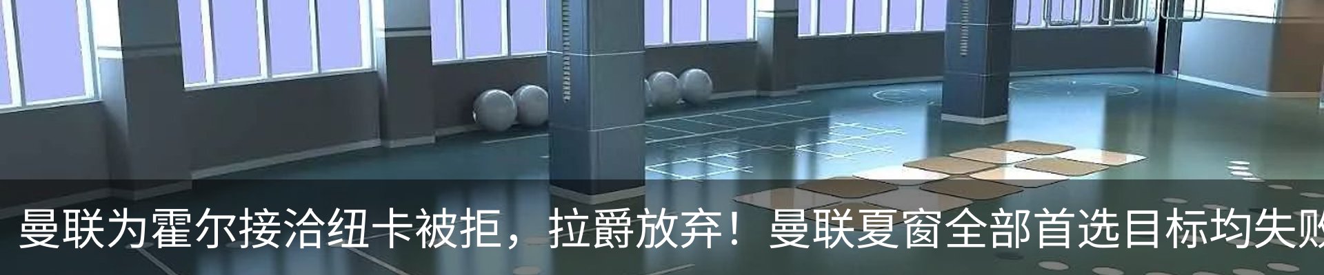 资讯动态