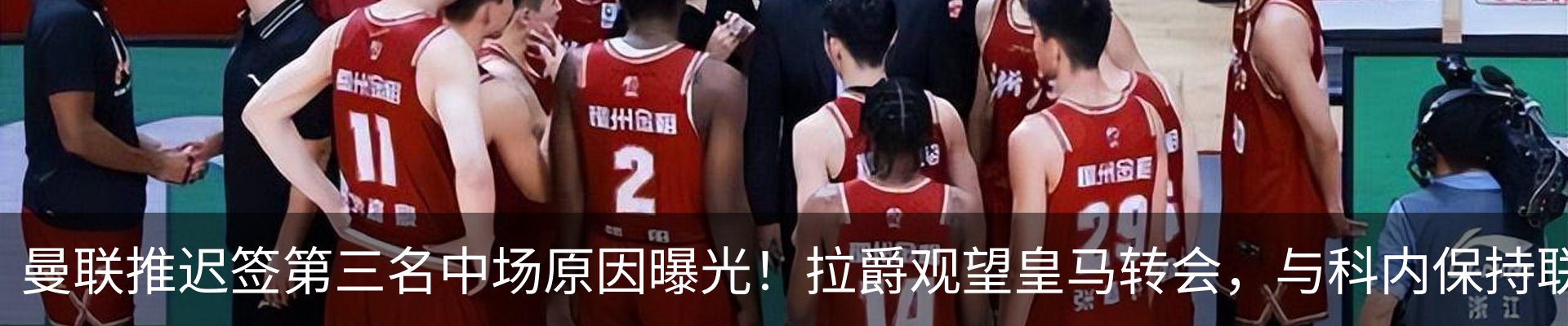 资讯动态