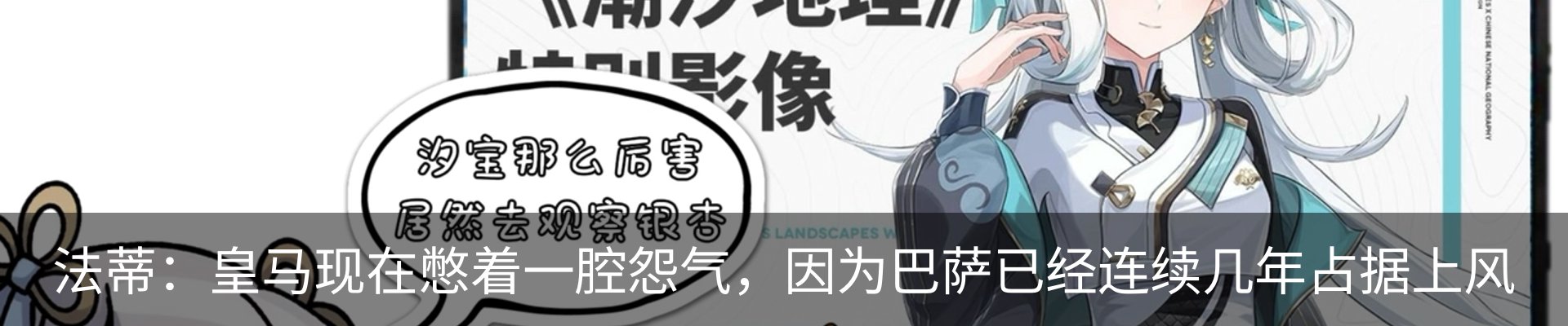 资讯动态
