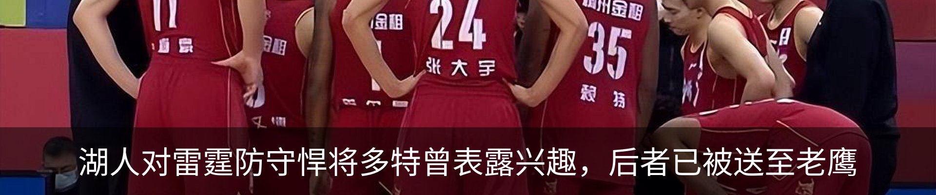 资讯动态