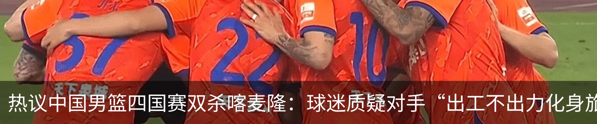 资讯动态