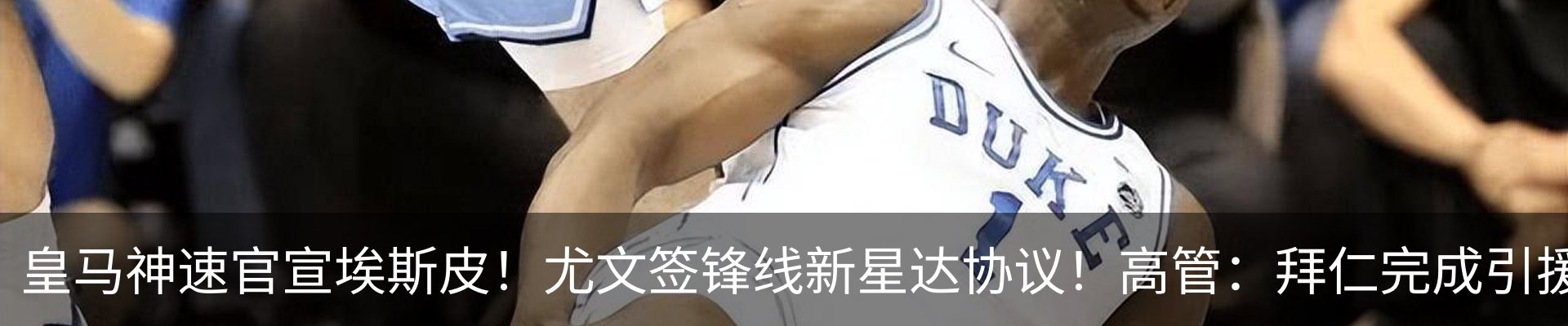 资讯动态