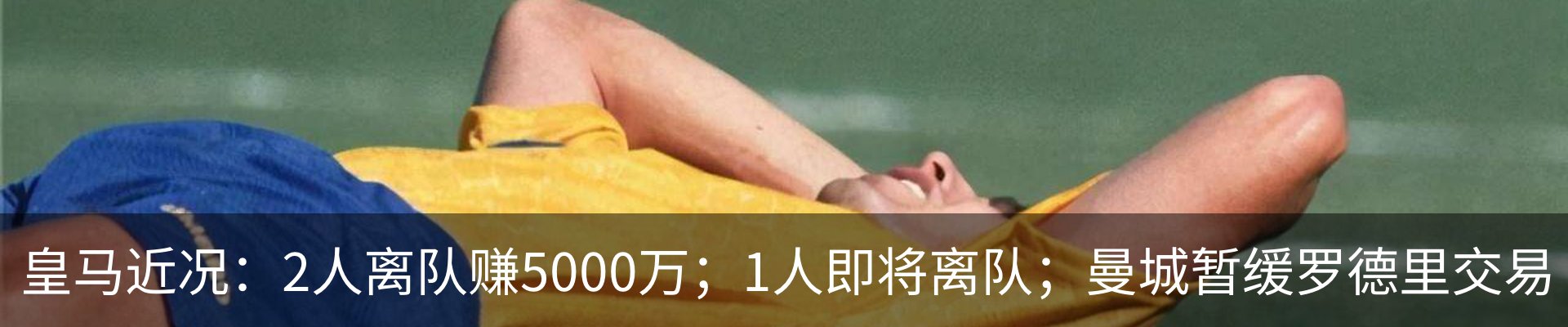 资讯动态