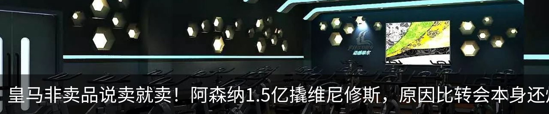 资讯动态