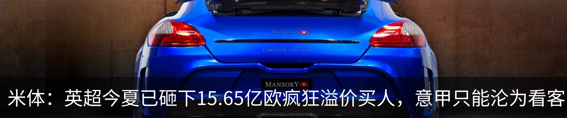 资讯动态