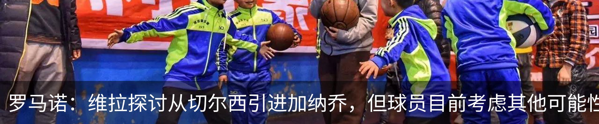 资讯动态