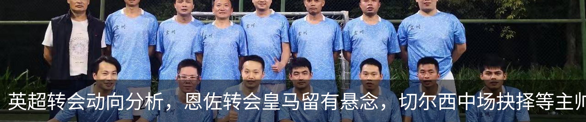 资讯动态