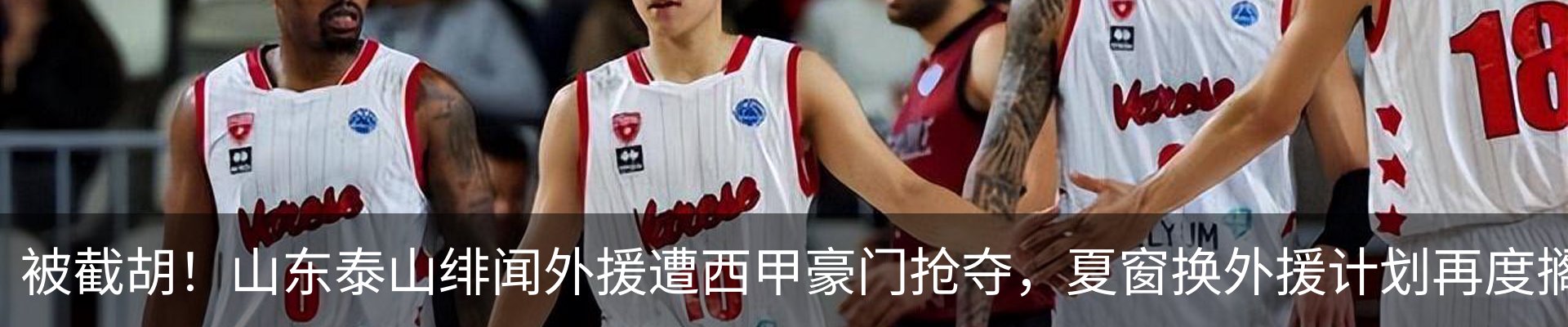 资讯动态