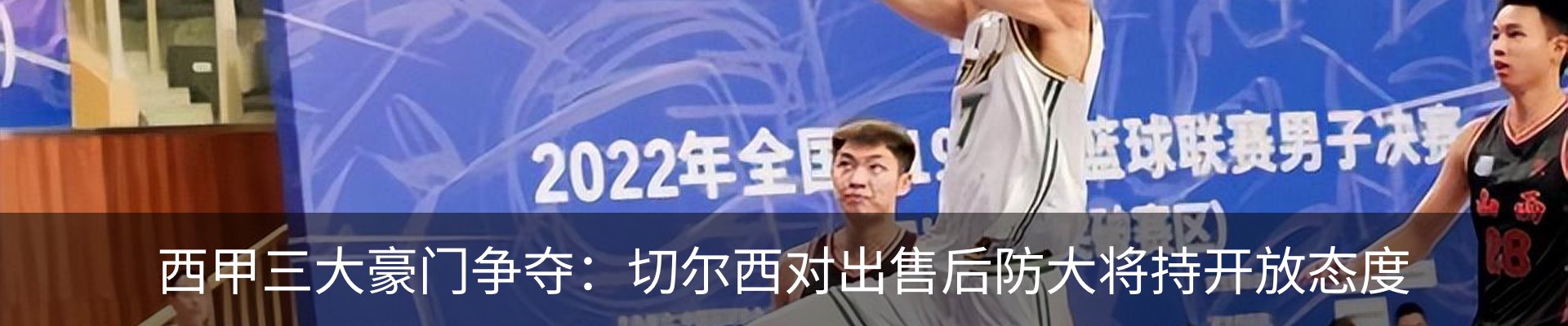 资讯动态