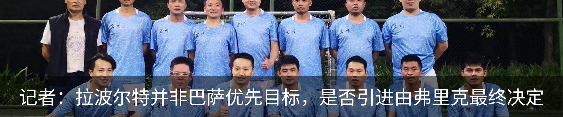 资讯动态