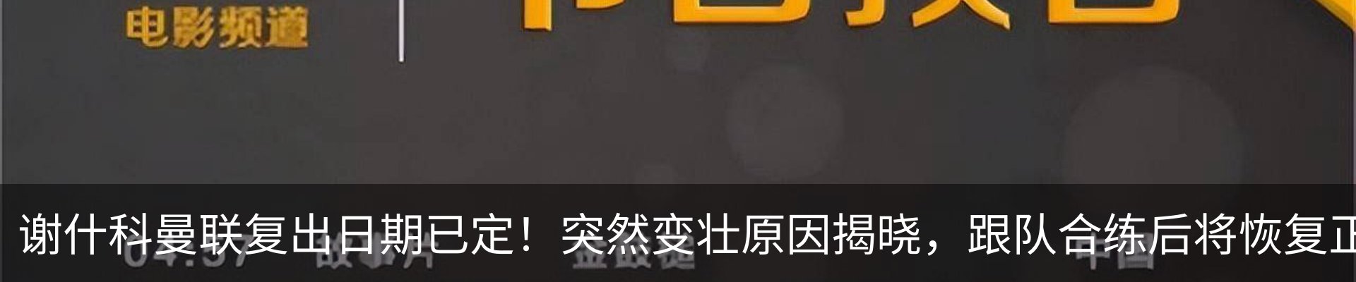资讯动态