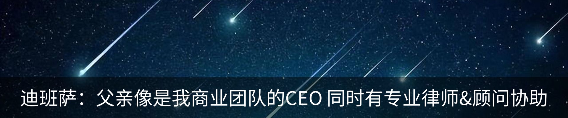 资讯动态