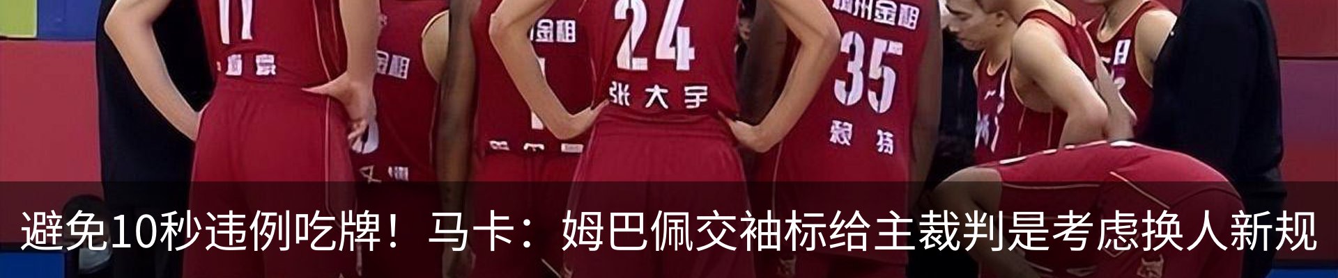 资讯动态