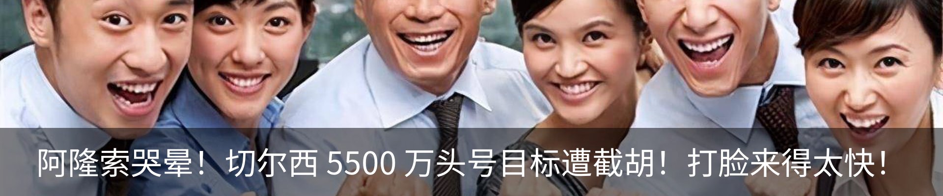 资讯动态