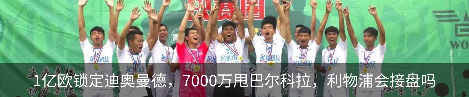 资讯动态