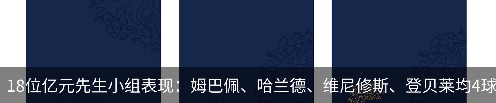 资讯动态