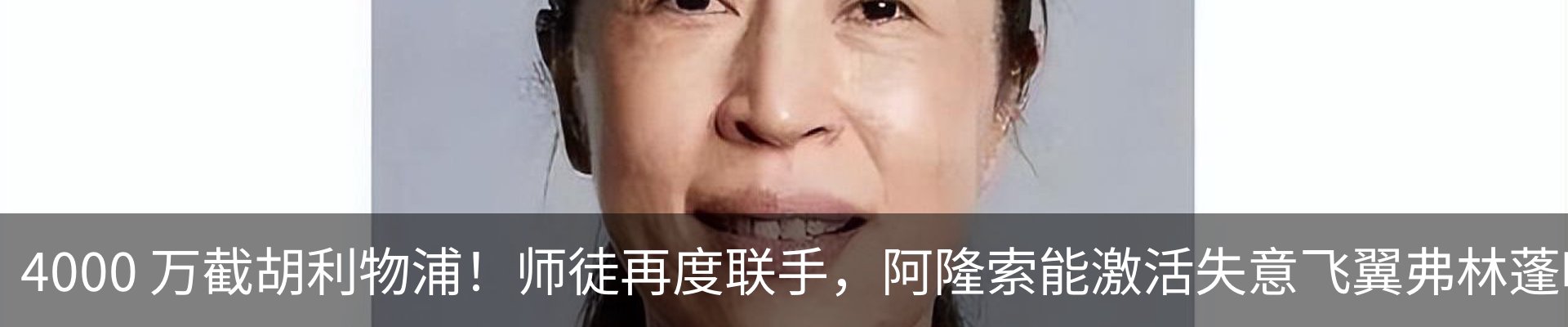 资讯动态