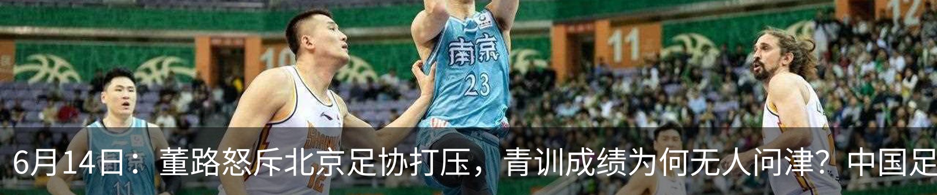 资讯动态