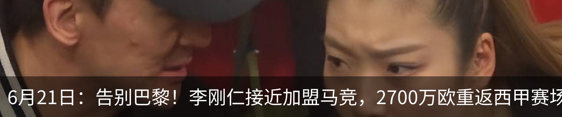 资讯动态