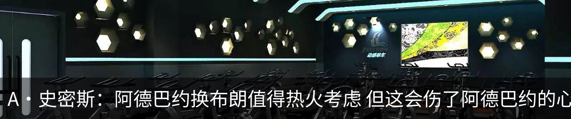 资讯动态
