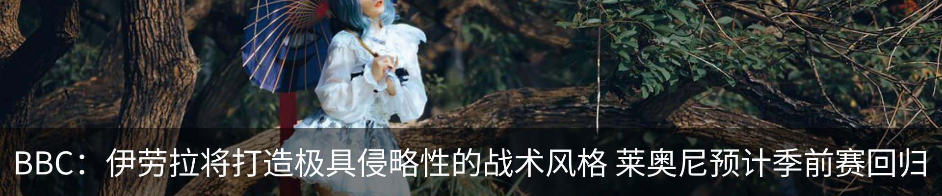 资讯动态