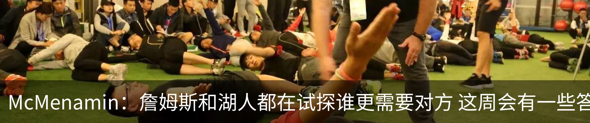 资讯动态